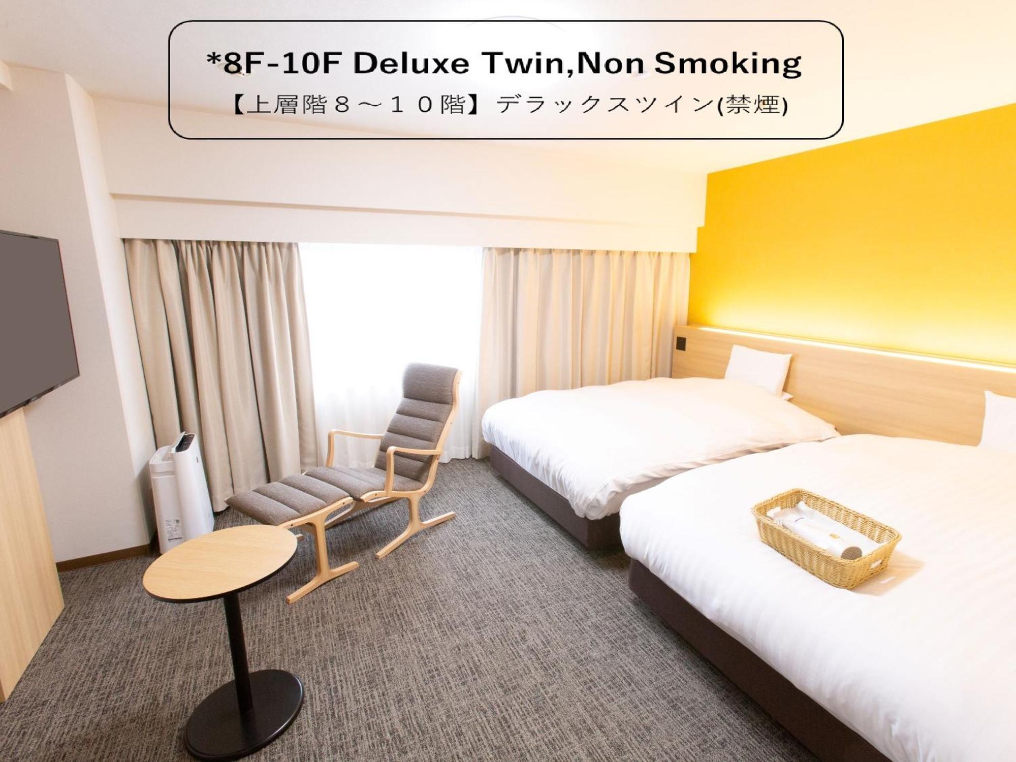Toyama Chitetsu Hotel Dış mekan fotoğraf