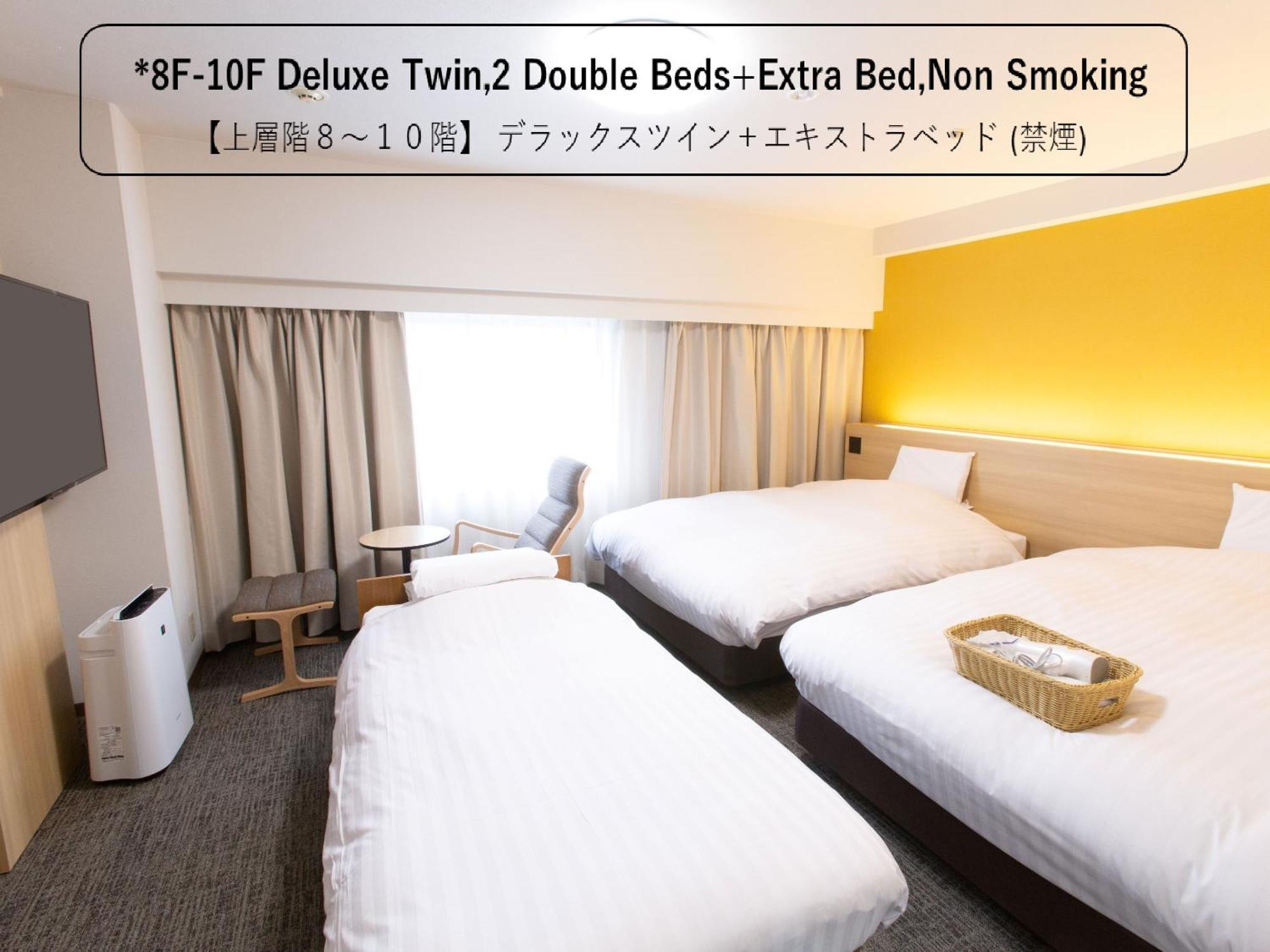 Toyama Chitetsu Hotel Dış mekan fotoğraf